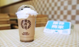长沙雨燕直播加盟费多少钱？